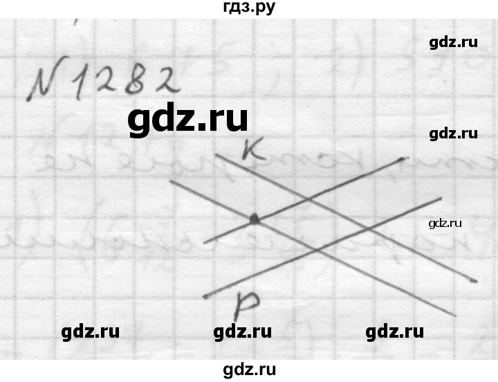 Номер 1282 перерисуйте в тетрадь рисунок 175