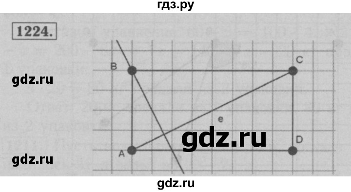 ГДЗ по математике 6 класс  Мерзляк  Базовый уровень номер - 1224, Решебник №2 к учебнику 2016