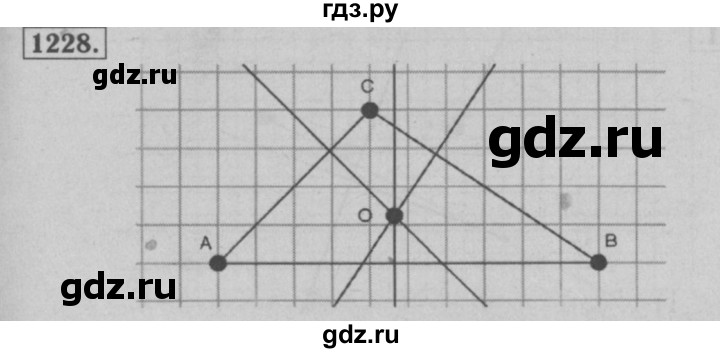 ГДЗ по математике 6 класс  Мерзляк  Базовый уровень номер - 1228, Решебник №2 к учебнику 2016