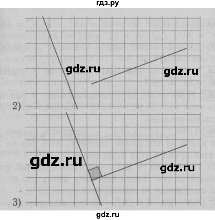 ГДЗ по математике 6 класс  Мерзляк  Базовый уровень номер - 1231, Решебник №2 к учебнику 2016