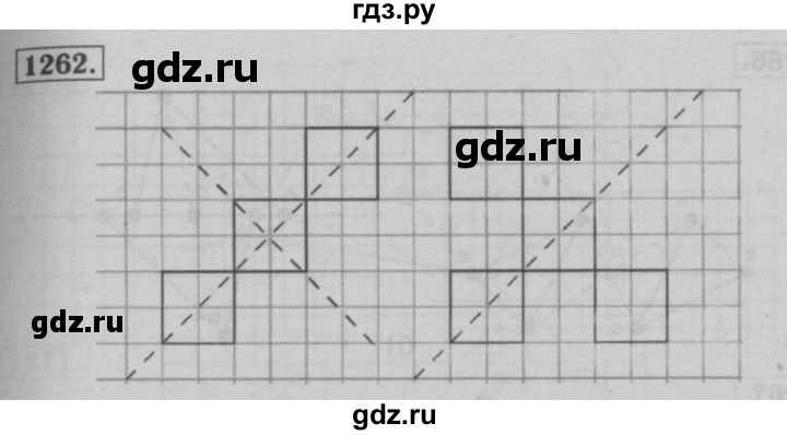 ГДЗ по математике 6 класс  Мерзляк  Базовый уровень номер - 1262, Решебник №2 к учебнику 2016