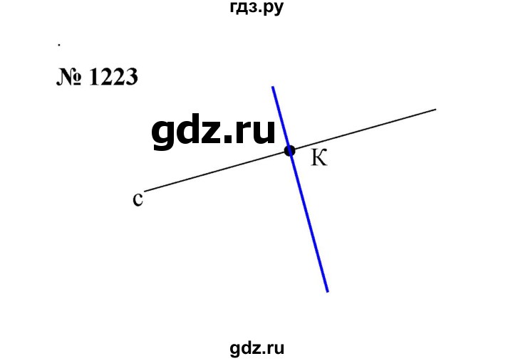 ГДЗ по математике 6 класс  Мерзляк  Базовый уровень номер - 1223, Решебник №1 к учебнику 2020