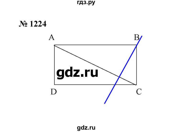 ГДЗ по математике 6 класс  Мерзляк  Базовый уровень номер - 1224, Решебник №1 к учебнику 2020