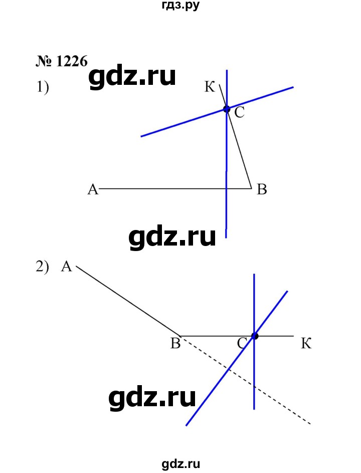 ГДЗ по математике 6 класс  Мерзляк  Базовый уровень номер - 1226, Решебник №1 к учебнику 2020