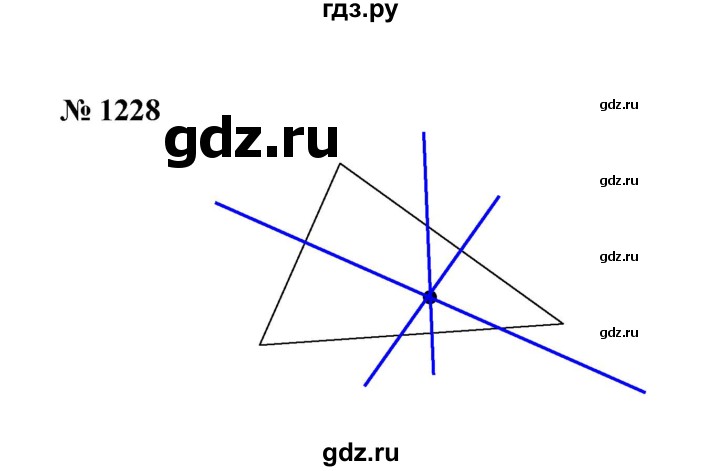 ГДЗ по математике 6 класс  Мерзляк  Базовый уровень номер - 1228, Решебник №1 к учебнику 2020