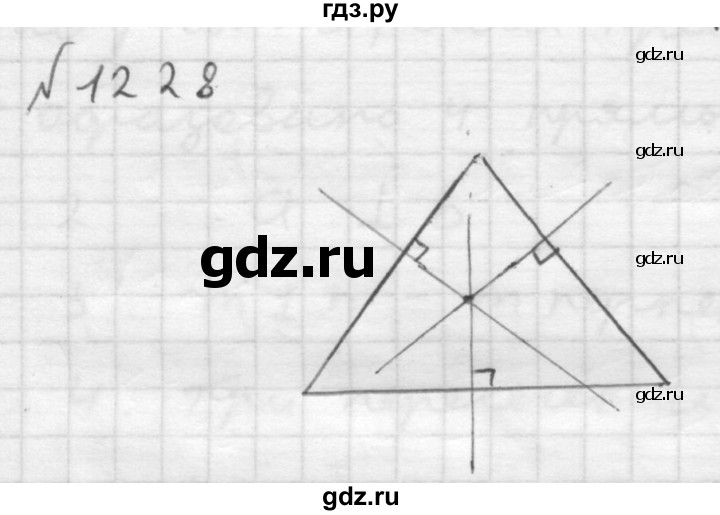 ГДЗ по математике 6 класс  Мерзляк  Базовый уровень номер - 1228, Решебник №1 к учебнику 2016