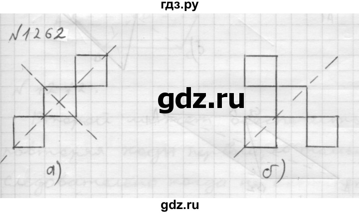 Геометрия 8 класс мерзляк 677