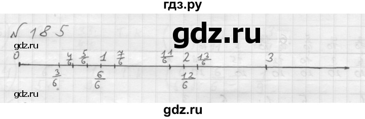ГДЗ по математике 6 класс  Мерзляк  Базовый уровень номер - 185, Решебник №1 к учебнику 2016