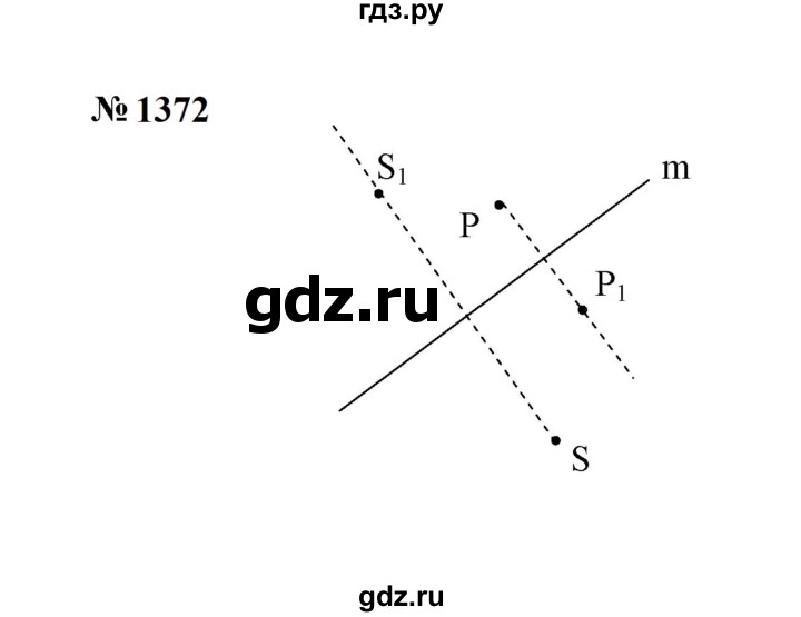ГДЗ по математике 6 класс  Мерзляк  Базовый уровень номер - 1372, Решебник к учебнику 2023