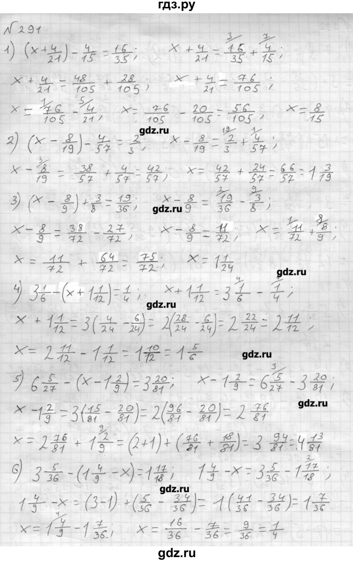 1356 математика 6 класс мерзляк учебник. Математика 6 класс Мерзляк 1356. Учебник и решебник по математике 6 кл Мерзляк. Учебник по математике 6 класс Мерзляк.