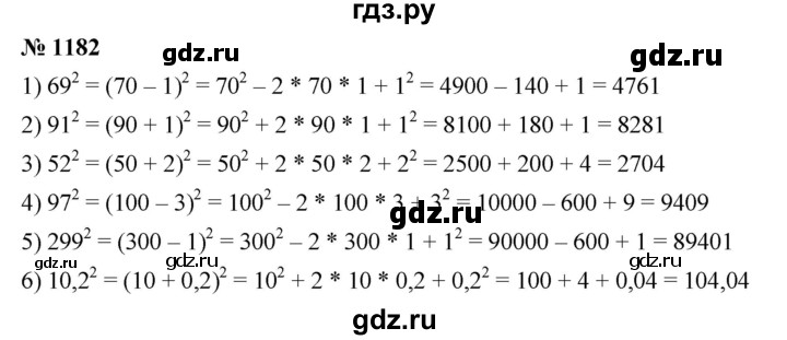 ГДЗ по алгебре 7 класс  Мерзляк  Базовый уровень номер - 1182, Решебник №2 к учебнику 2016
