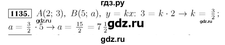ГДЗ по алгебре 7 класс  Мерзляк  Базовый уровень номер - 1135, Решебник №4 к учебнику 2016