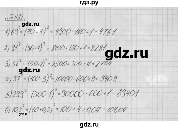 ГДЗ по алгебре 7 класс  Мерзляк  Базовый уровень номер - 1182, Решебник №3 к учебнику 2016