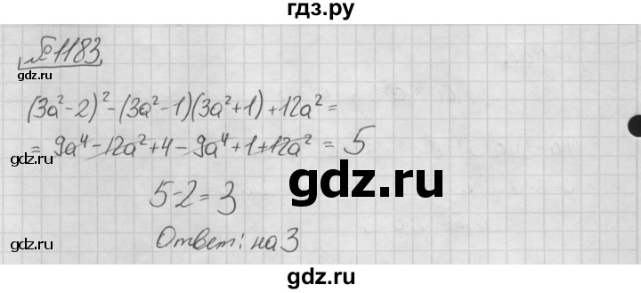 ГДЗ по алгебре 7 класс  Мерзляк  Базовый уровень номер - 1183, Решебник №3 к учебнику 2016
