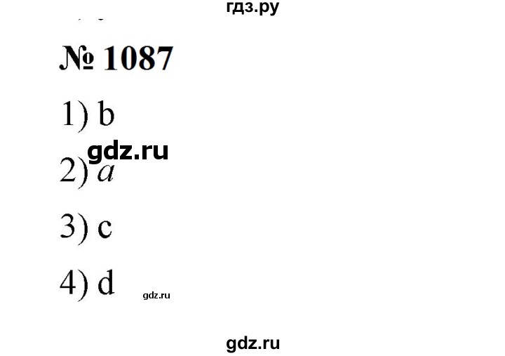 ГДЗ по алгебре 7 класс  Мерзляк  Базовый уровень номер - 1087, Решебник к учебнику 2023