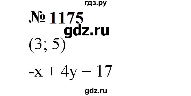 ГДЗ по алгебре 7 класс  Мерзляк  Базовый уровень номер - 1175, Решебник к учебнику 2023