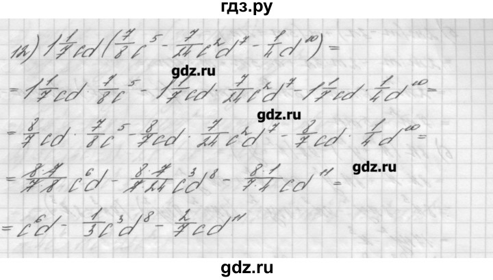 ГДЗ номер 355 алгебра 7 класс Мерзляк, Полонский