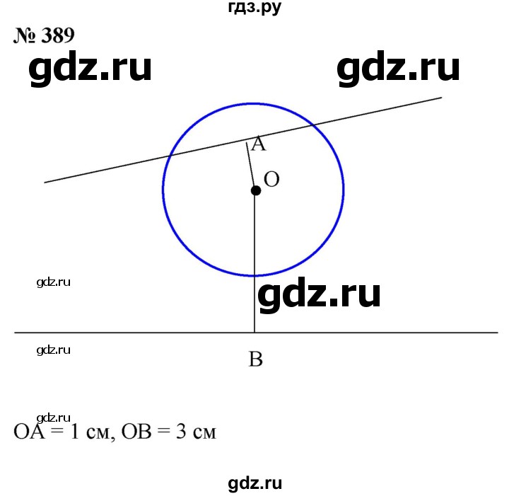 ГДЗ по математике 6 класс  Дорофеев  Базовый уровень глава 4 / упражнение - 4.145 (389), Решебник к учебнику 2019