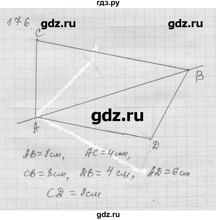 ГДЗ по математике 6 класс  Дорофеев  Базовый уровень глава 2 / упражнение - 2.40 (176), Решебник к учебнику 2014