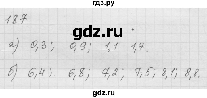 ГДЗ по математике 6 класс  Дорофеев  Базовый уровень глава 3 / упражнение - 3.6 (187), Решебник к учебнику 2014