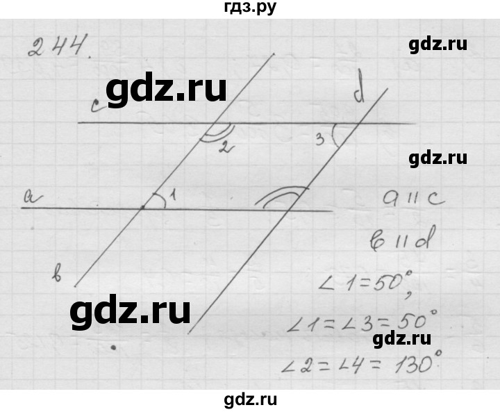 ГДЗ по математике 6 класс  Дорофеев  Базовый уровень глава 3 / упражнение - (244), Решебник к учебнику 2014