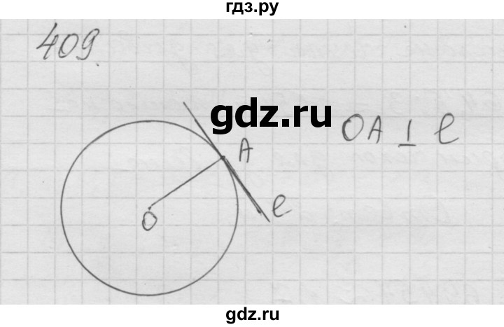ГДЗ по математике 6 класс  Дорофеев  Базовый уровень глава 5 / упражнение - 5.2 (409), Решебник к учебнику 2014