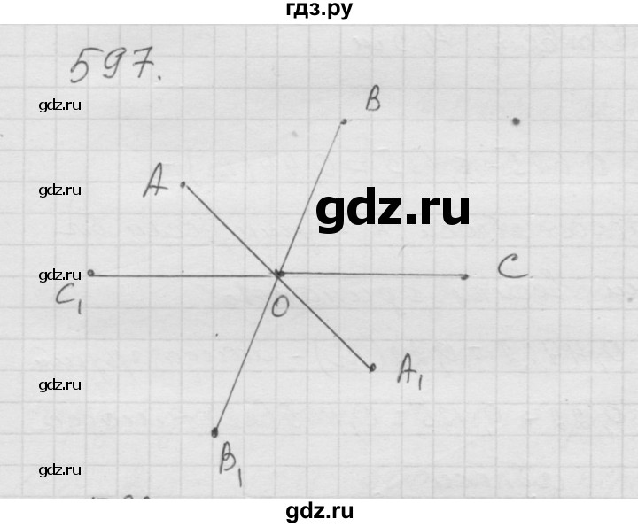 ГДЗ по математике 6 класс  Дорофеев  Базовый уровень глава 7 / упражнение - 7.39 (597), Решебник к учебнику 2014