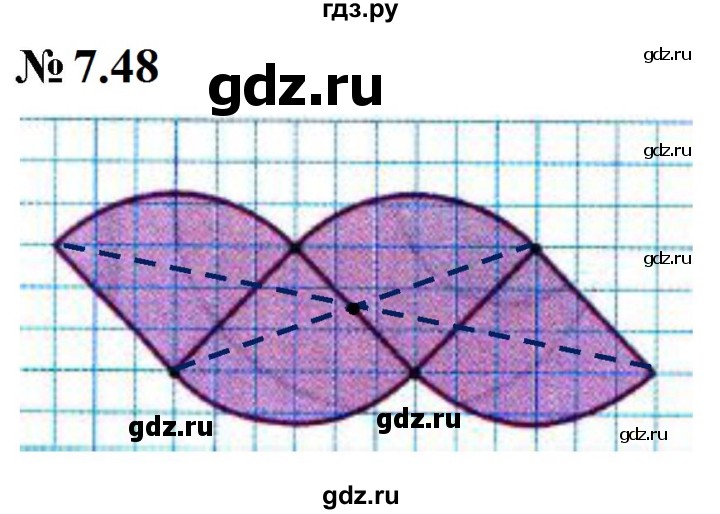 ГДЗ по математике 6 класс  Дорофеев  Базовый уровень глава 7 / упражнение - 7.48 (606), Решебник к учебнику 2023