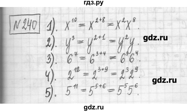 ГДЗ по алгебре 7 класс  Муравин   упражнение - 240, Решебник