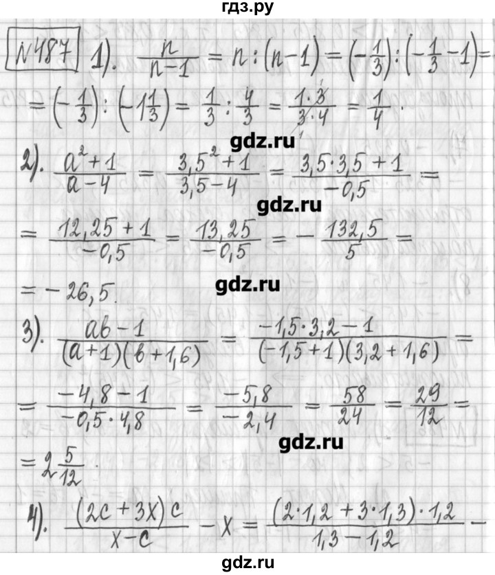 ГДЗ по алгебре 7 класс  Муравин   упражнение - 487, Решебник