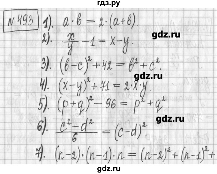 ГДЗ по алгебре 7 класс  Муравин   упражнение - 493, Решебник