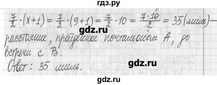 ГДЗ по алгебре 7 класс  Муравин   упражнение - 591, Решебник