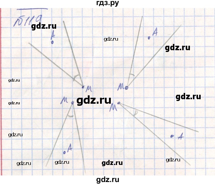 ГДЗ по математике 2 класс Истомина Рабочая тетрадь  часть 1. упражнение - 119, Решебник №1