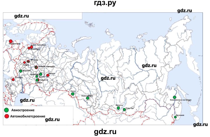 Бурштынская тэс на карте украины