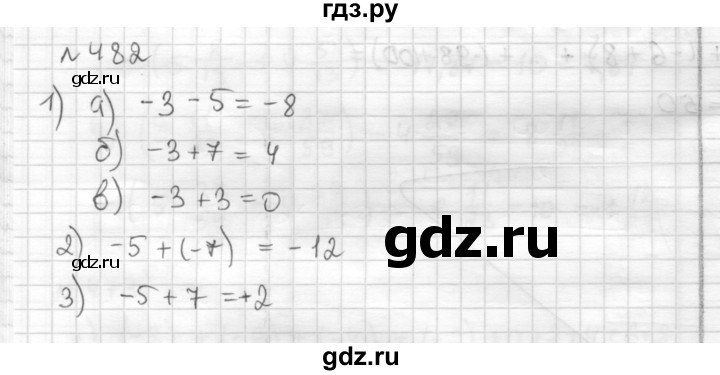 ГДЗ по математике 6 класс Муравин   §15 - 482, Решебник