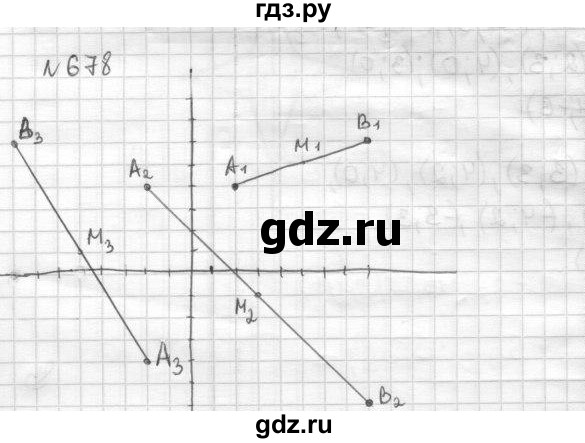 ГДЗ по математике 6 класс Муравин   §22 - 678, Решебник