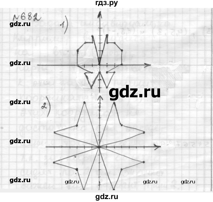 ГДЗ по математике 6 класс Муравин   §22 - 682, Решебник