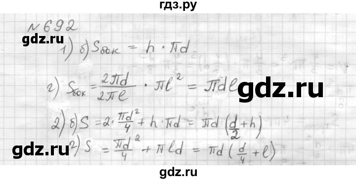 ГДЗ по математике 6 класс Муравин   §23 - 692, Решебник