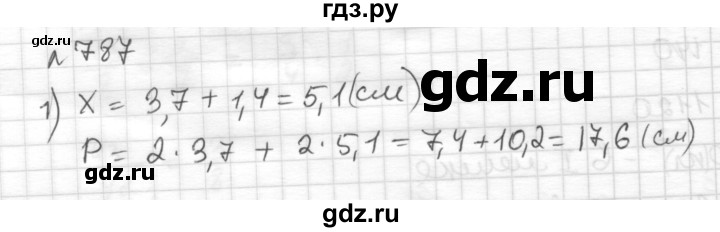 ГДЗ по математике 6 класс Муравин   из истории математики - 787, Решебник