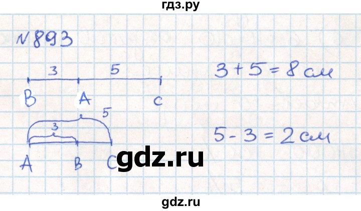 ГДЗ по математике 6 класс Муравин   геометрический практикум - 893, Решебник