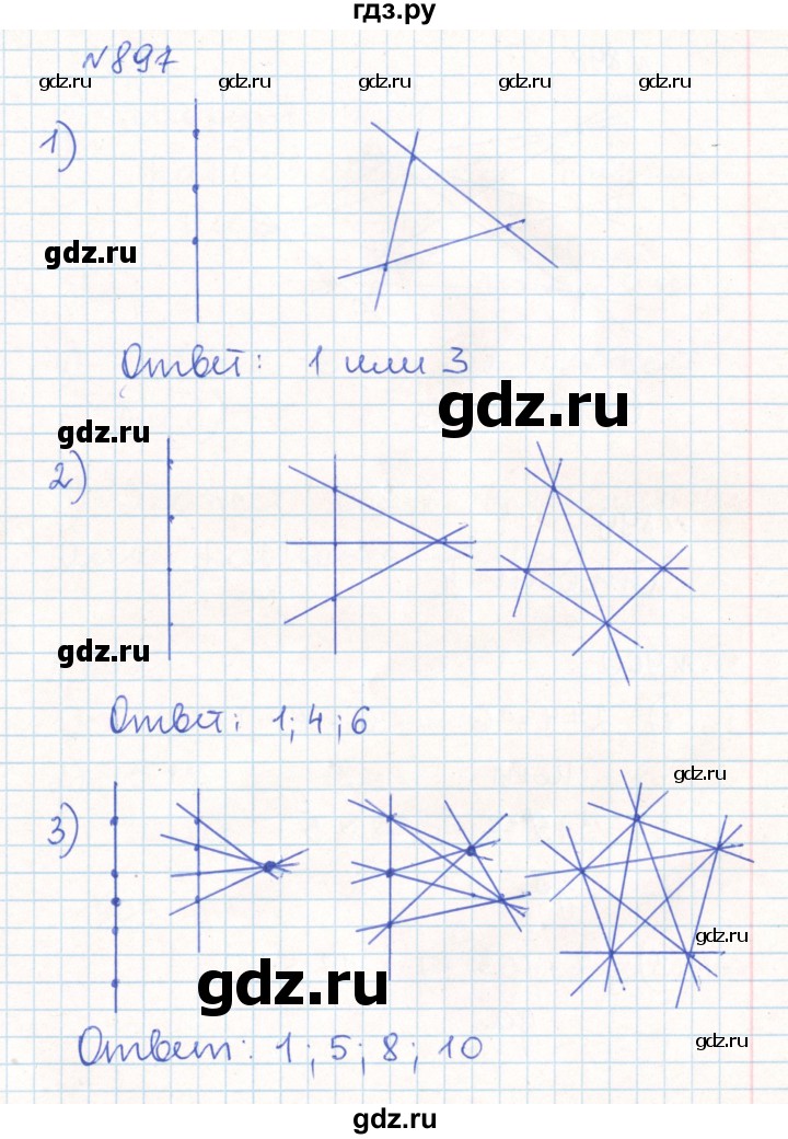 ГДЗ по математике 6 класс Муравин   геометрический практикум - 897, Решебник