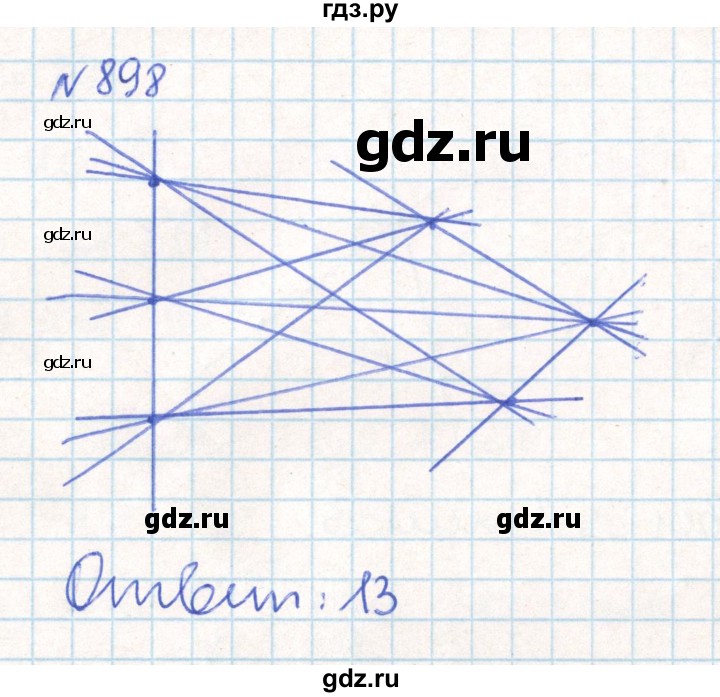 ГДЗ по математике 6 класс Муравин   геометрический практикум - 898, Решебник