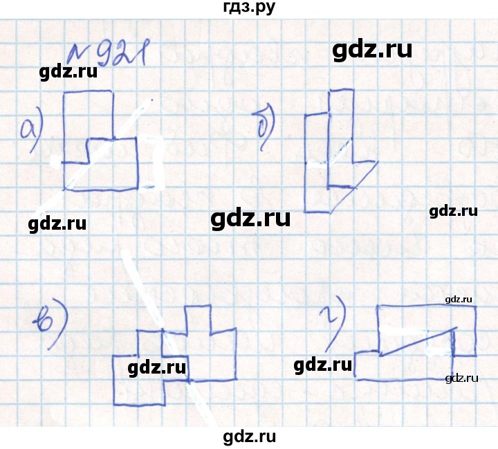 ГДЗ по математике 6 класс Муравин   геометрический практикум - 921, Решебник