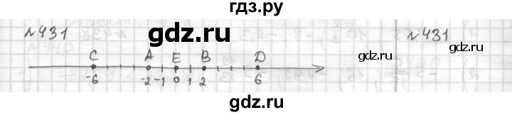 ГДЗ по математике 6 класс Муравин   §14 - 431, Решебник