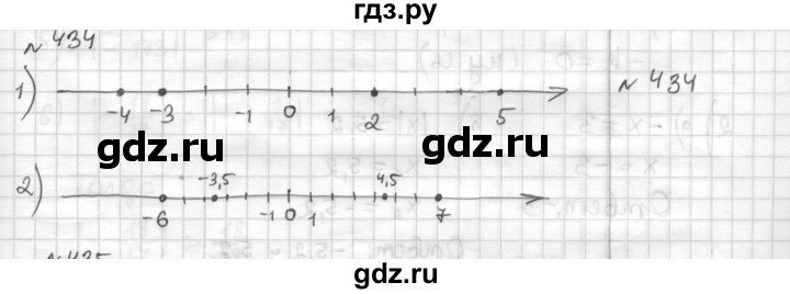 ГДЗ по математике 6 класс Муравин   §14 - 434, Решебник