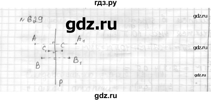 ГДЗ по математике 6 класс Муравин   §21 - 629, Решебник