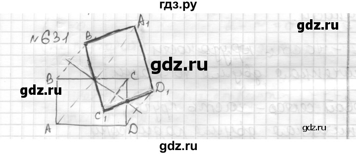 ГДЗ по математике 6 класс Муравин   §21 - 631, Решебник