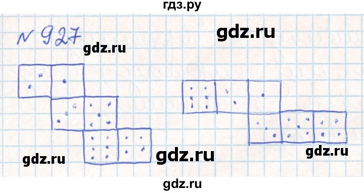 ГДЗ по математике 6 класс Муравин   практикум по развитию пространственного воображения - 927, Решебник