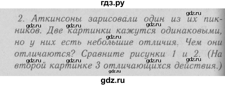 ГДЗ по английскому языку 5 класс Кузовлев рабочая тетрадь   unit 4 / lesson 2 - 2, Решебник №3 2013