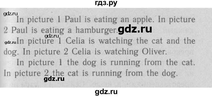 ГДЗ по английскому языку 5 класс Кузовлев рабочая тетрадь   unit 4 / lesson 2 - 2, Решебник №3 2013